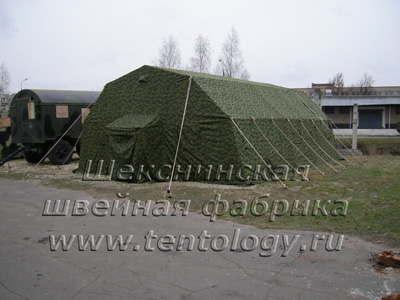 Палатка армейская каркасная унифицированная М-30