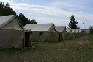 палатки военные